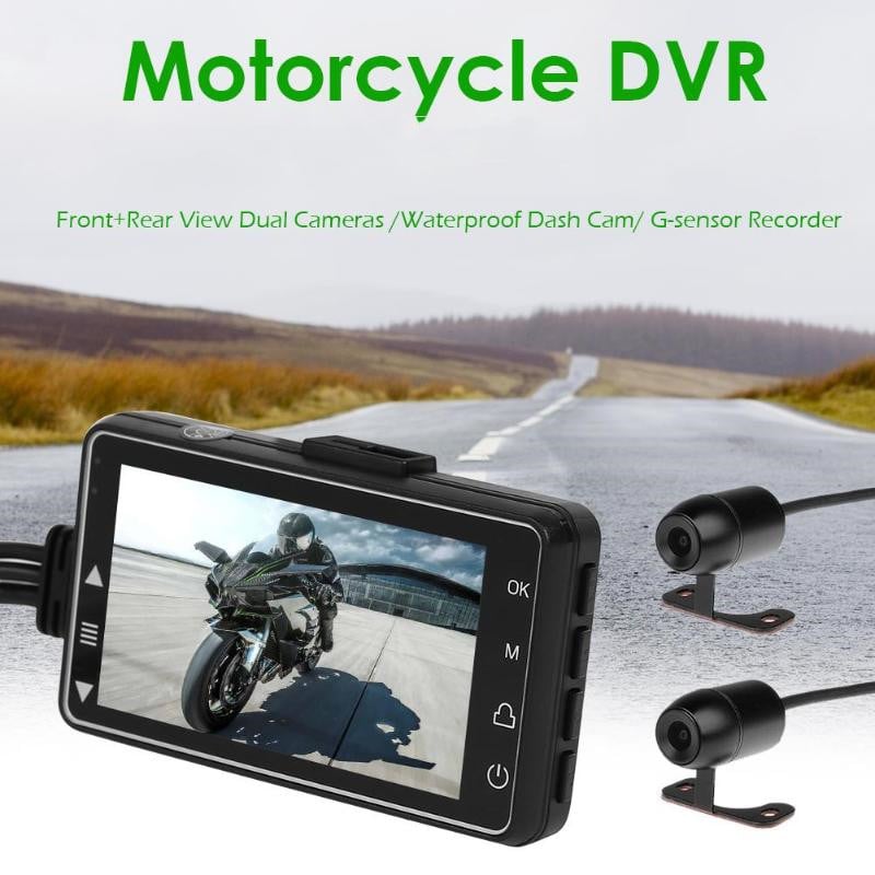 Motorcycle DVR.